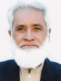 Muhammad Ashraf Janjua