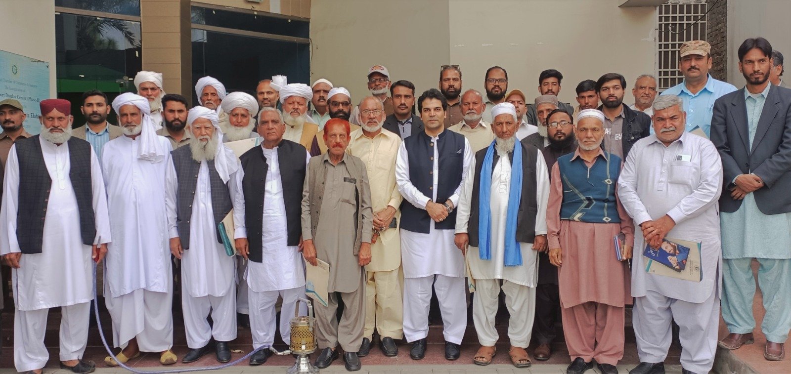 Mian Muhamad Bakhsh Seminar