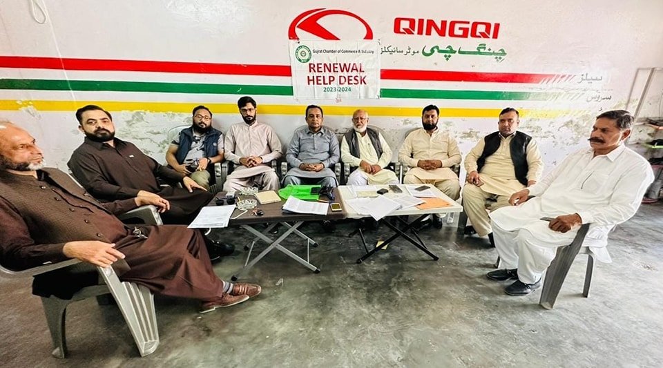 Gujrat Chamber of Commerce & Industry renewal_help_desk for the #membership renewal of members of #GtCCI was organized at Qingqi Center Kharian