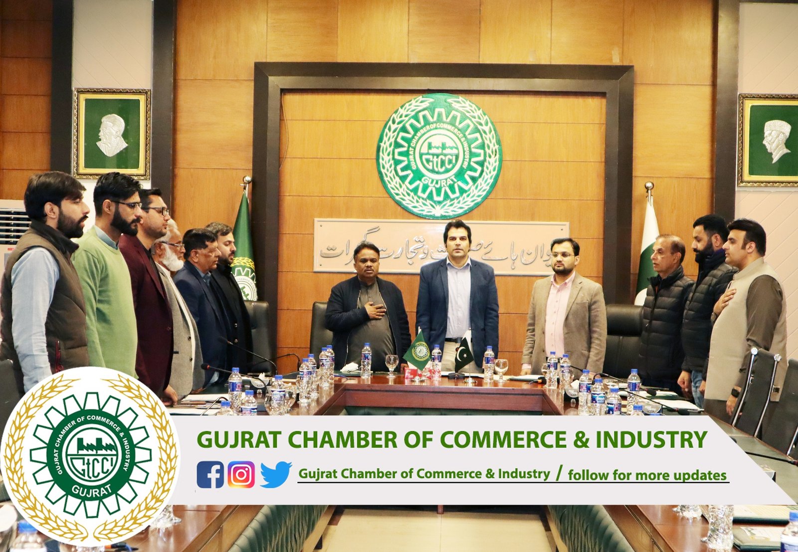 The #17th #Executive_Body Meeting of Gujrat Chamber of Commerce & Industry was held under the presidency of Mr. Sikander Ishfaq Razi #President #GtCCI along with Mr. Ch. Muhammad Asad Bhatti #SVP and Mr. Muhammad Masoom Qamar #VP #GtCCI.