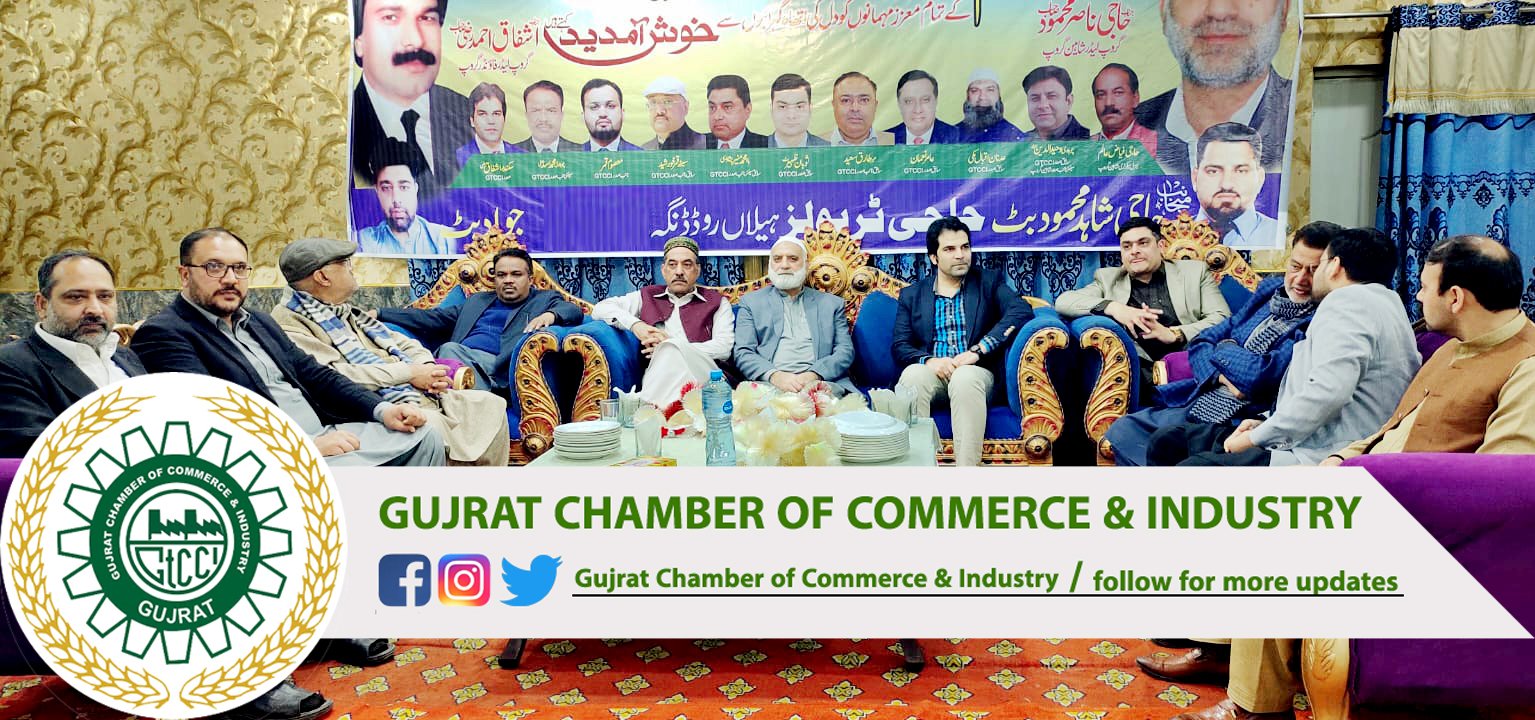 An Event was organized by #Gujrat_Chamber_of_Commerce_and_Industry for the distribution of notifications among the #Chairmen Standing Committee in Dinga City.