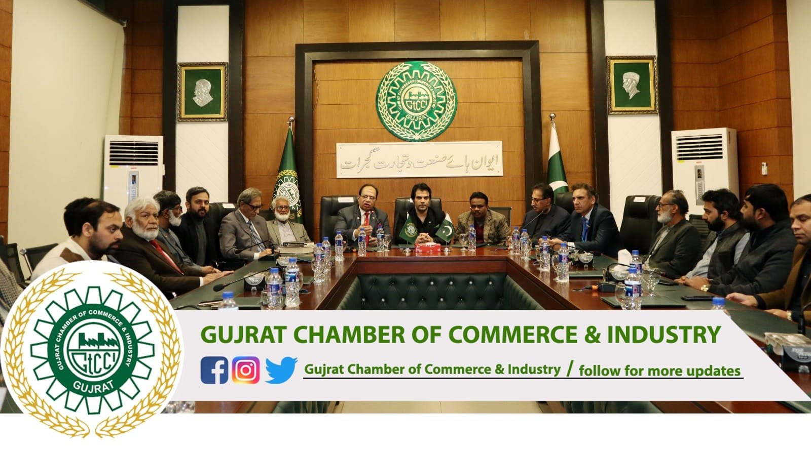 A Delegation National Peace and Justice Council Government of Pakistan   and Common Wealth Entrepreneur Club visited Gujrat Chamber of Commerce & Industry  and had a meeting with Business Community of Gujrat in the presidency of Mr. Sikander Ishfaq Razi President #GtCCI and Mr. Ch. M. Asad Bhatti. Mr. Saith Qamar Khurshid #Former VicePresident , Mr. Muhammad Ashraf Janjua #Executive Member and Mr. Muhammad Usman Muzaffar Secretary General #GtCCI were also present.