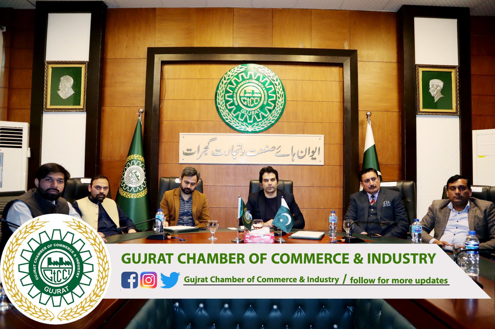 Gujrat Chamber of Commerce and Industry organized an awareness seminar on #Import, #Export Documentation procedure and #PSW with the Collaboration of Small and Medium Enterprise Development Authority (#SMEDA).
