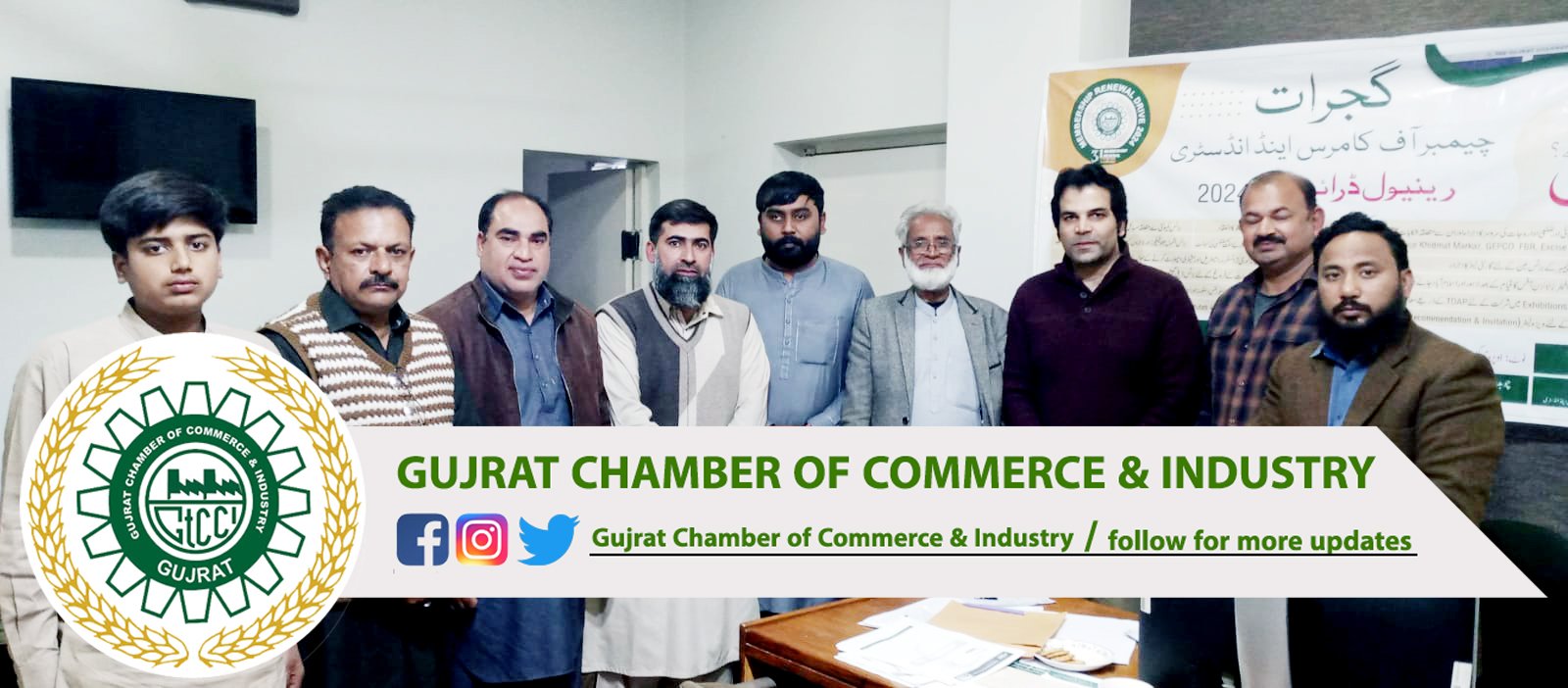 #Gujrat_Chamber_of_Commerce_and_Industry organized membership #Renewal_help_desk for 2024-25, #help_desk was set up at Zafar and Associates #Gujrat under the supervision of Mr. Gohar Ishfaq Razi #Convenier Help Desk.