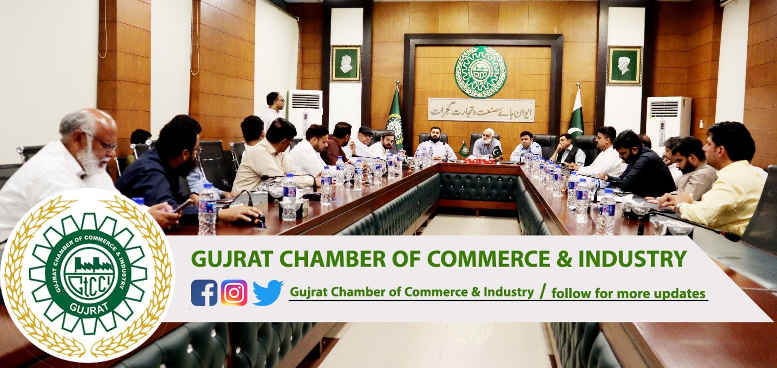 A session regarding the distribution of membership #renewal cards for the year 2024-25 was organized at  Gujrat Chamber of Commerce & Industry. During the session, all help desk conveners received the #membership renewal cards of their respective #help_desks.